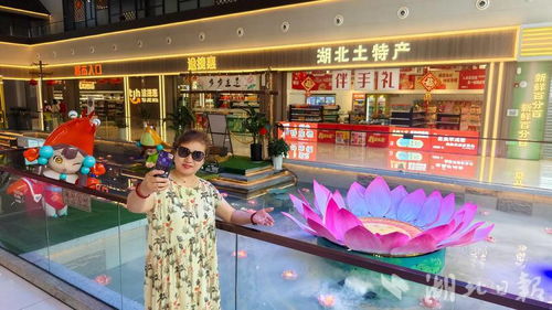 高速服務區成網紅打卡地 長沙文化創意的魅力綻放