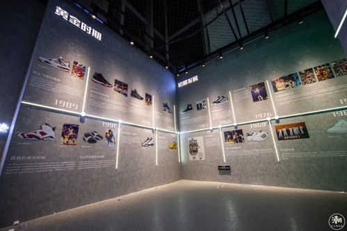 長沙IFS潮鞋工廠 潮流與文化創意的集結地