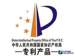 知識產權代理付費觀念 為何付費意識薄弱，又該如何破局？
