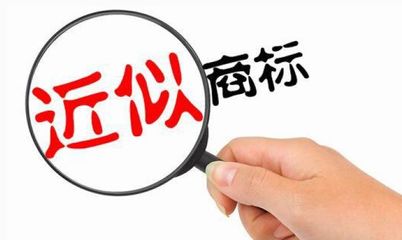 摩拜單車專利侵權案落槌 知識產權保護再成行業焦點