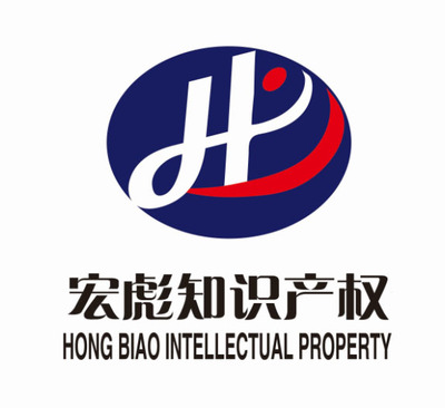 知識產權代理 護航商標注冊與代理記賬的隱形翅膀